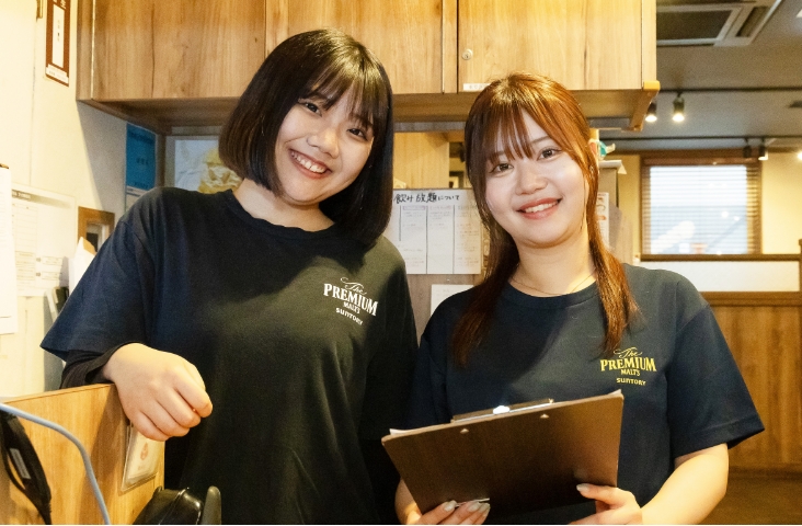 職種イメージ