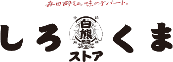 しろくまストア　西九条店