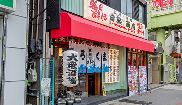 しろくまストア　西九条店